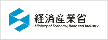 経済産業省